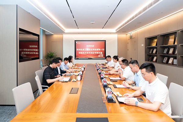 尊龙凯时·(中国区)官方网站