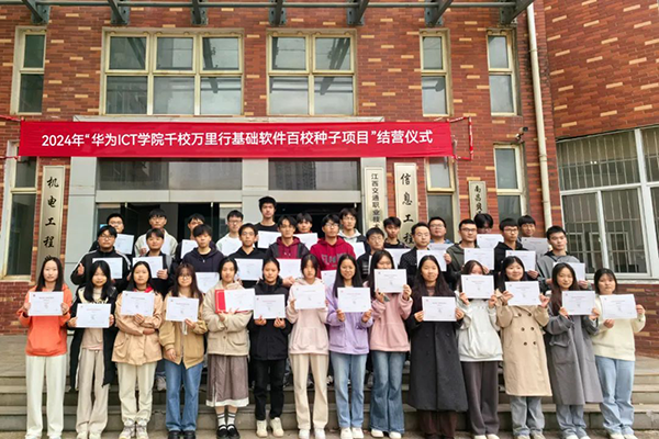 尊龙凯时·(中国区)官方网站