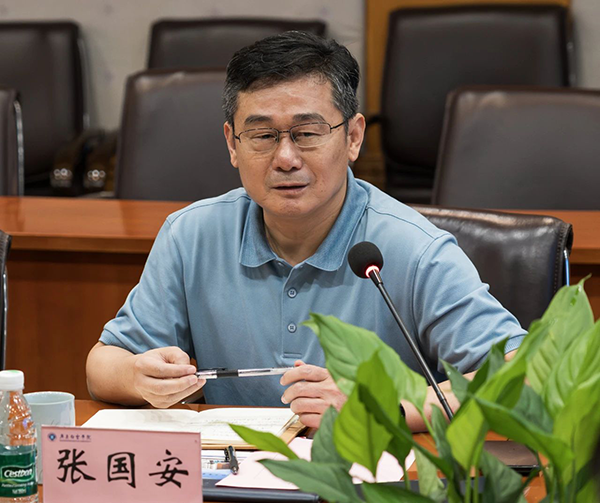 尊龙凯时·(ä¸å›½åŒº)官方网站