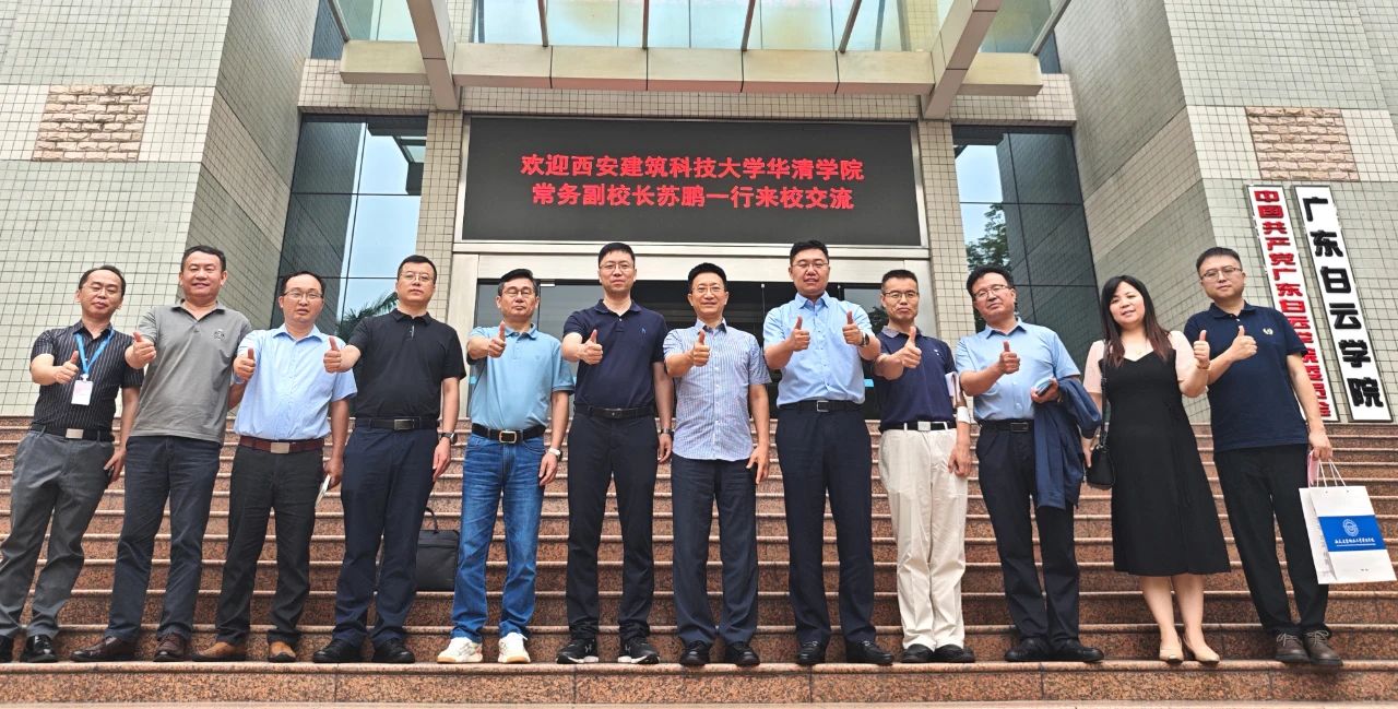 尊龙凯时·(中国区)官方网站