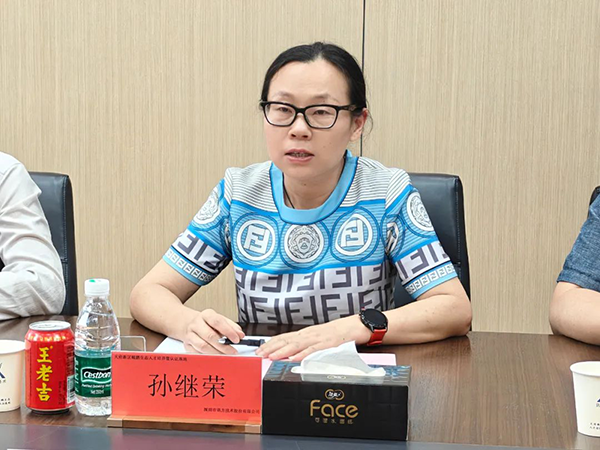 尊龙凯时·(中国区)官方网站