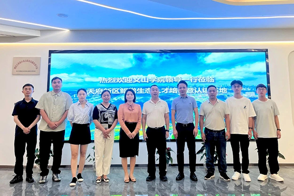 尊龙凯时·(中国区)官方网站