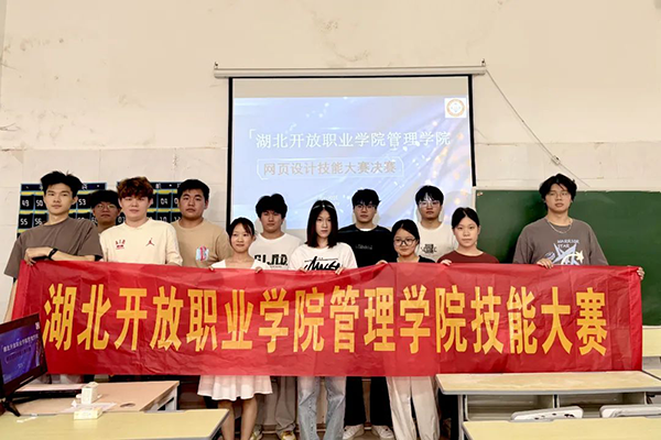 尊龙凯时·(中国区)官方网站