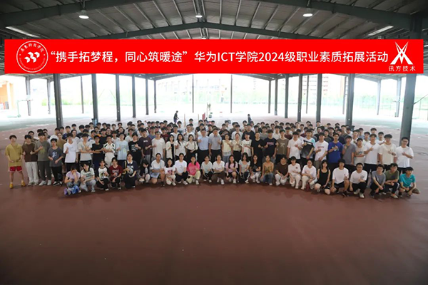 尊龙凯时·(中国区)官方网站