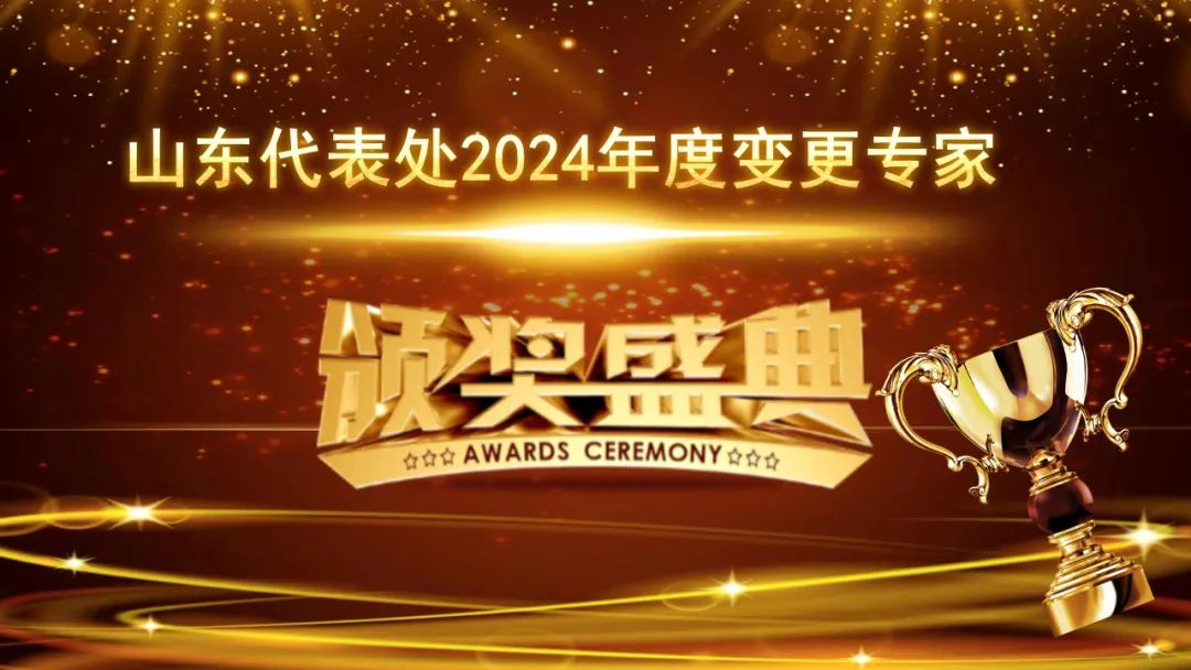 尊龙凯时·(中国区)官方网站
