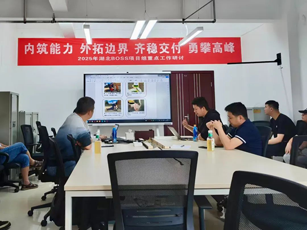 尊龙凯时·(中国区)官方网站