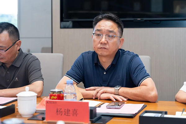 尊龙凯时·(中国区)官方网站