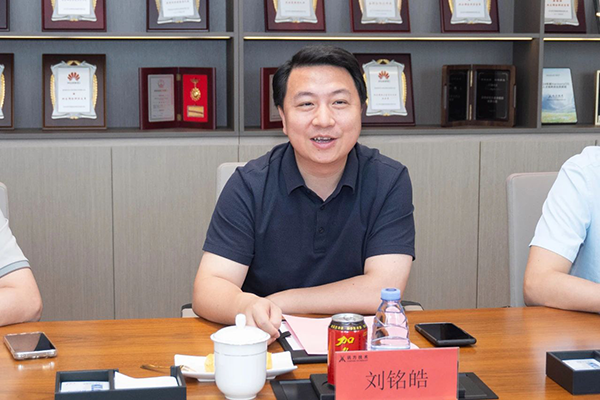 尊龙凯时·(中国区)官方网站