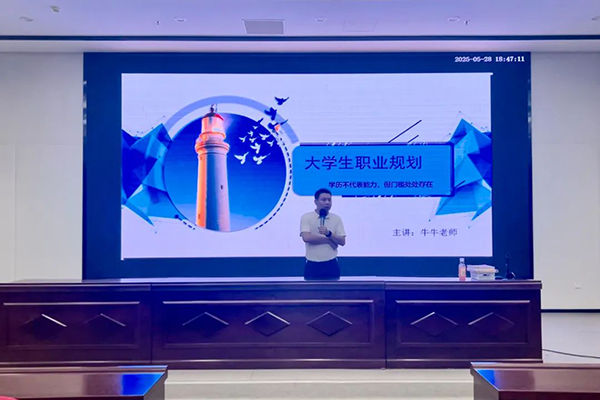 尊龙凯时·(ä¸å›½åŒº)官方网站