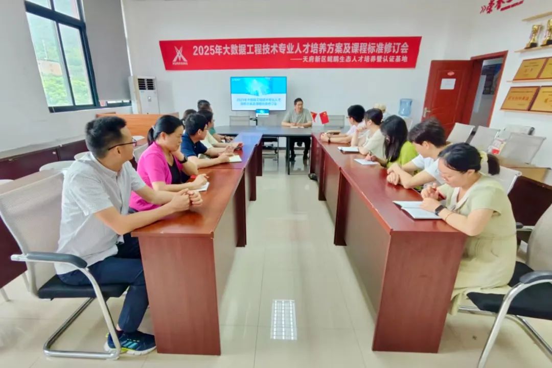 尊龙凯时·(中国区)官方网站