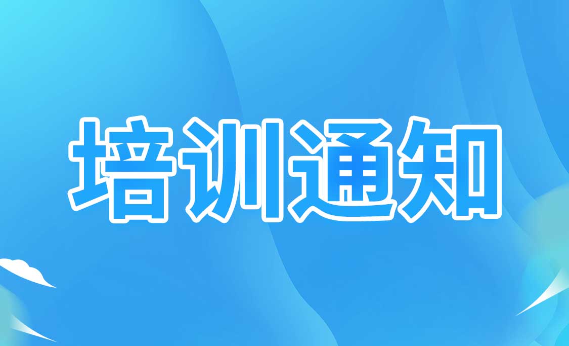 尊龙凯时·(中国区)官方网站