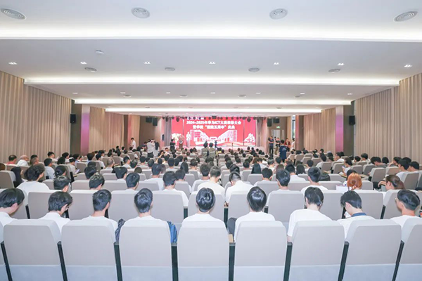 尊龙凯时·(中国区)官方网站