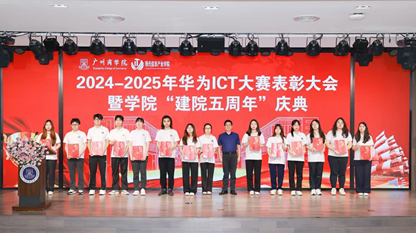 尊龙凯时·(中国区)官方网站