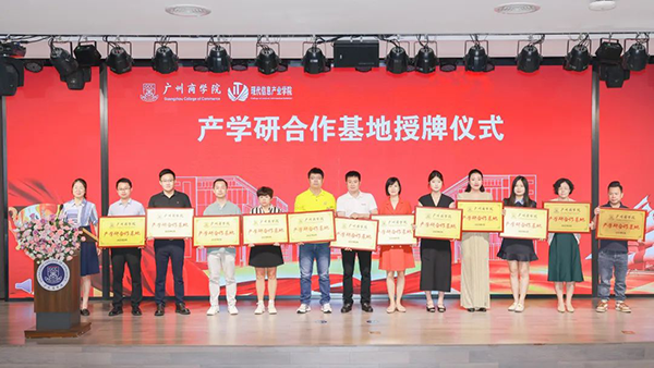 尊龙凯时·(中国区)官方网站
