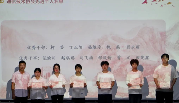 尊龙凯时·(中国区)官方网站