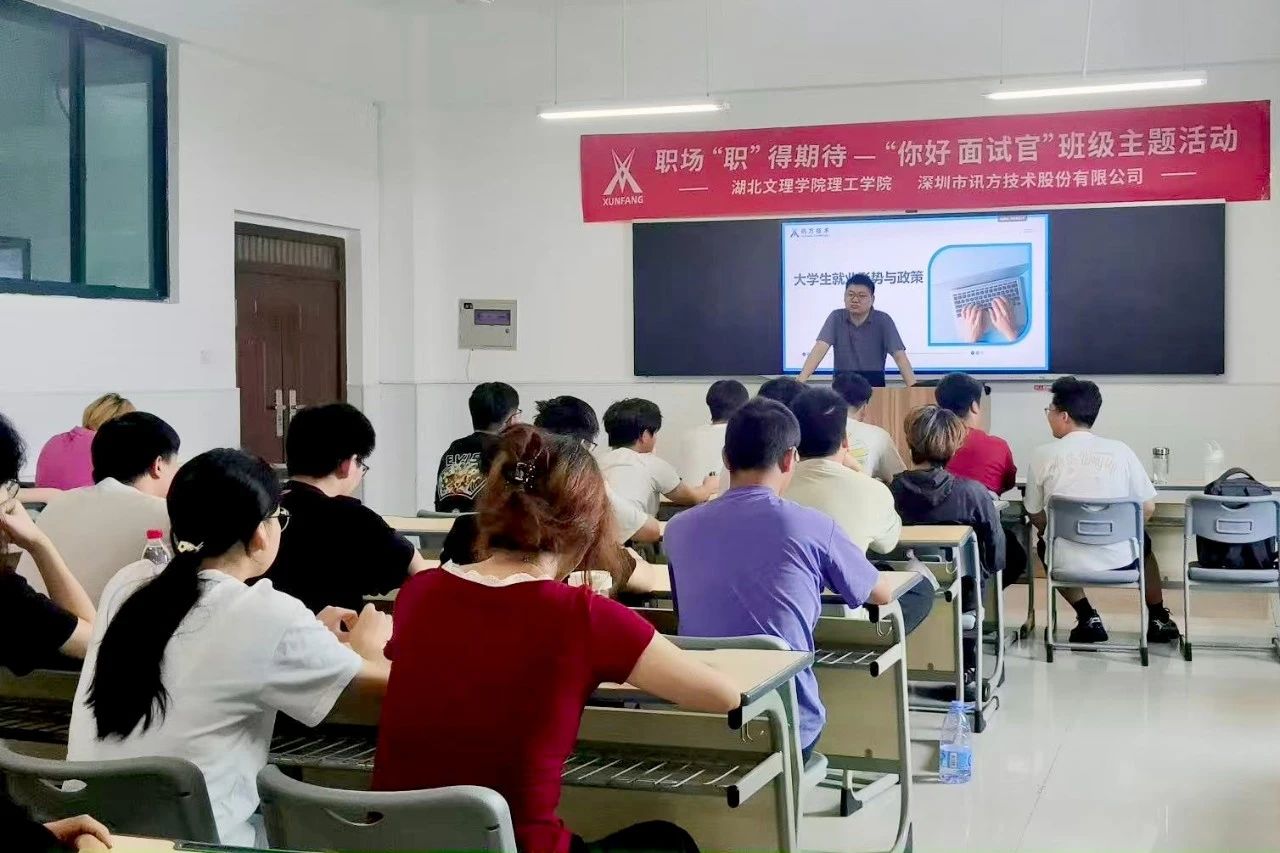 尊龙凯时·(中国区)官方网站