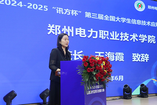 尊龙凯时·(中国区)官方网站