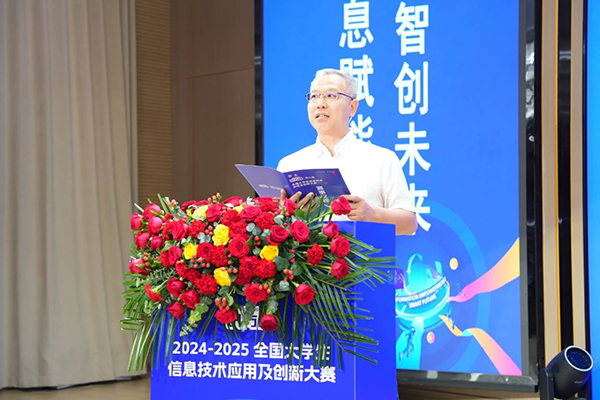 尊龙凯时·(中国区)官方网站