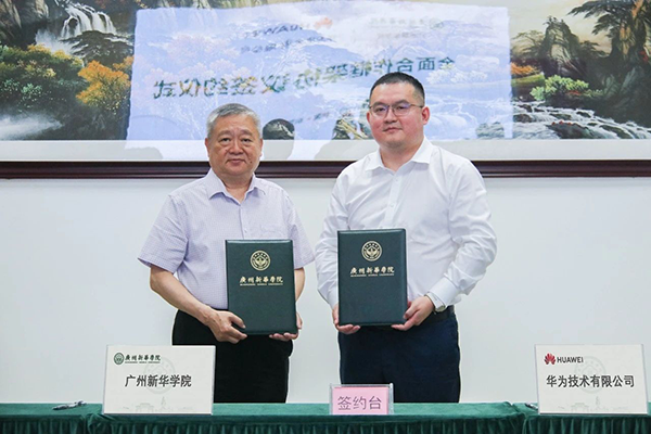 尊龙凯时·(中国区)官方网站