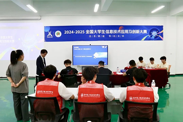 尊龙凯时·(中国区)官方网站