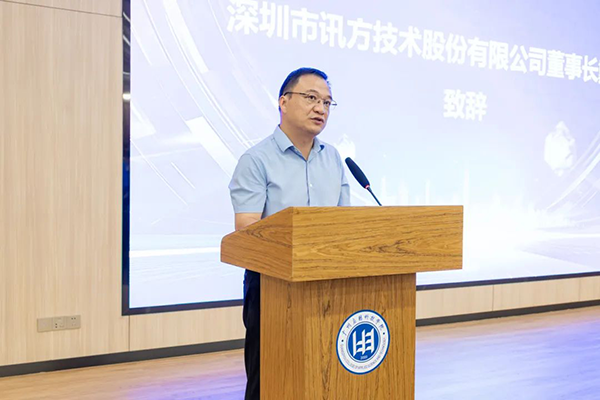 尊龙凯时·(中国区)官方网站