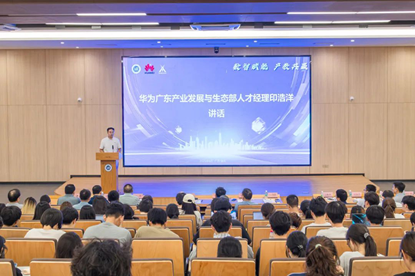 尊龙凯时·(中国区)官方网站