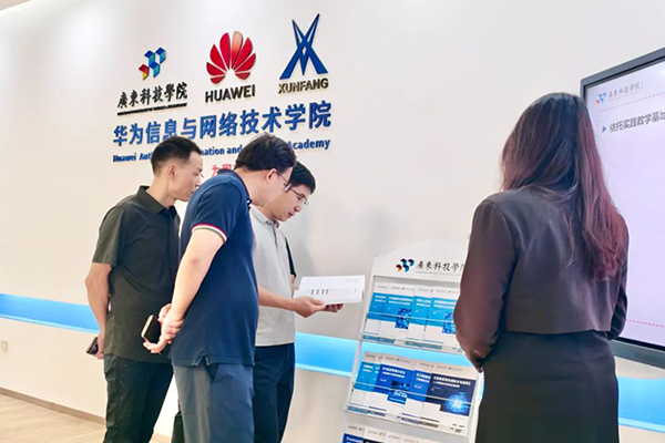尊龙凯时·(中国区)官方网站