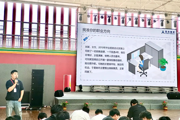 尊龙凯时·(中国区)官方网站