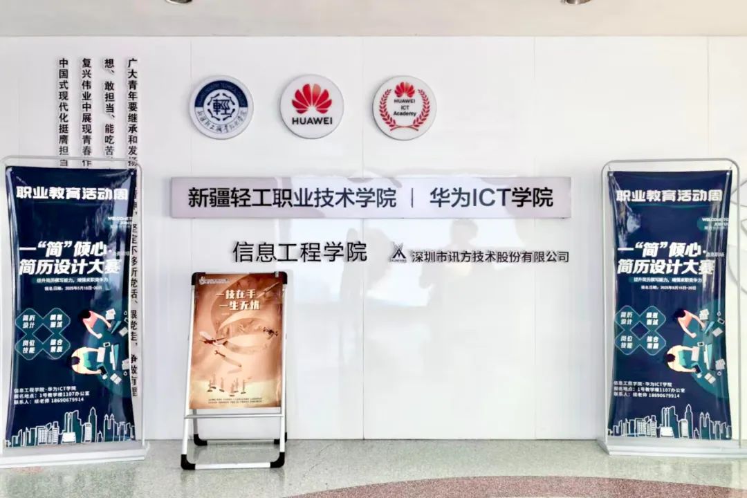 尊龙凯时·(中国区)官方网站