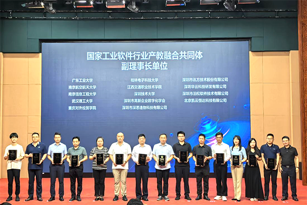 尊龙凯时·(中国区)官方网站