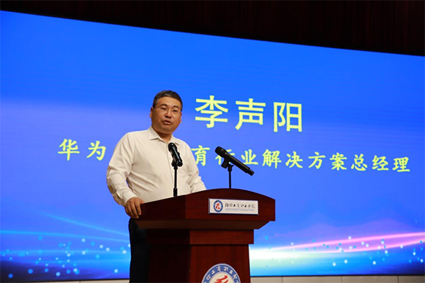 尊龙凯时·(中国区)官方网站