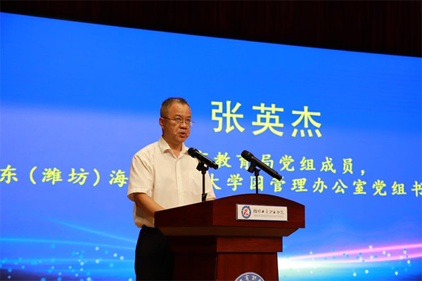 尊龙凯时·(中国区)官方网站
