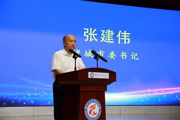 尊龙凯时·(中国区)官方网站