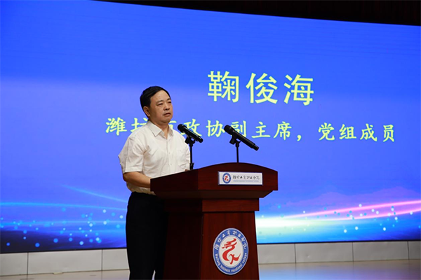 尊龙凯时·(中国区)官方网站