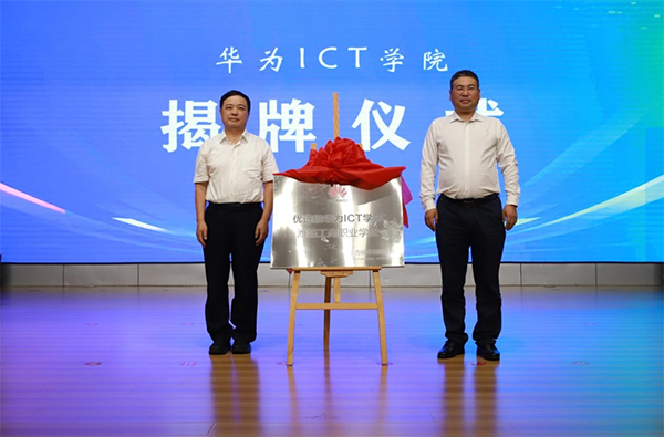 尊龙凯时·(中国区)官方网站