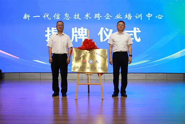 尊龙凯时·(中国区)官方网站
