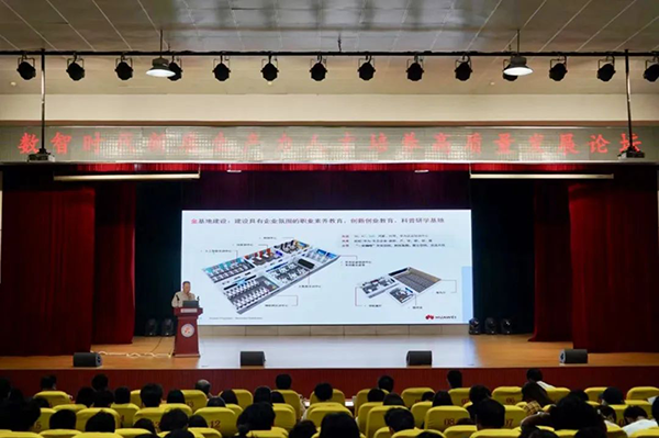 尊龙凯时·(中国区)官方网站