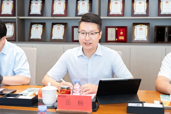 尊龙凯时·(中国区)官方网站