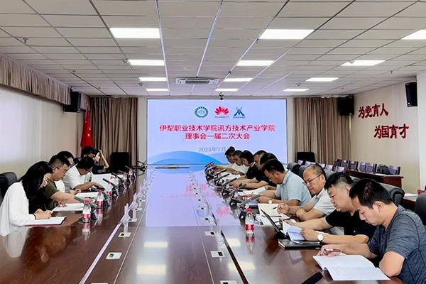 尊龙凯时·(中国区)官方网站