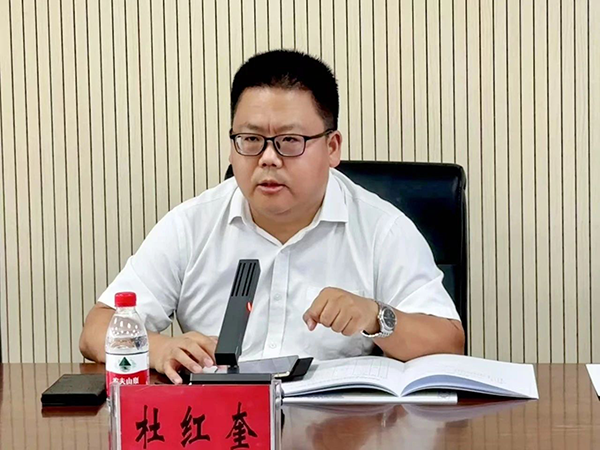 尊龙凯时·(中国区)官方网站