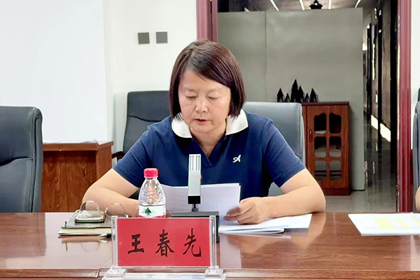 尊龙凯时·(中国区)官方网站