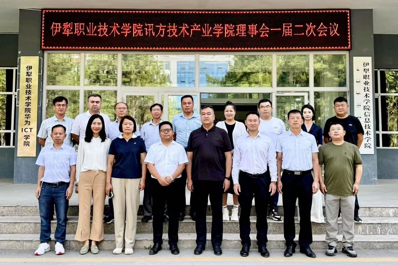 尊龙凯时·(中国区)官方网站