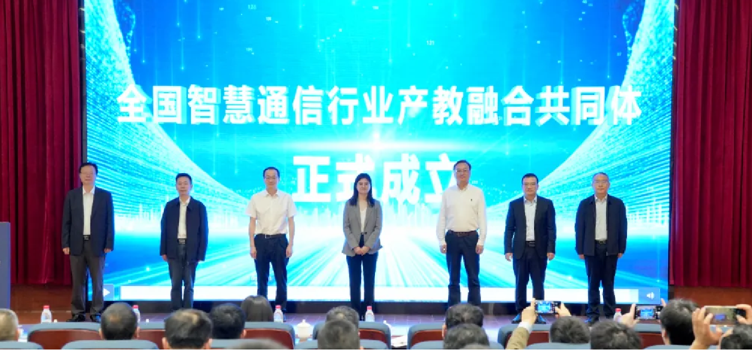 尊龙凯时·(中国区)官方网站