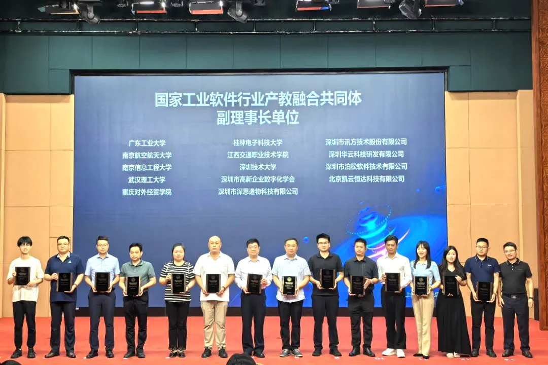 尊龙凯时·(中国区)官方网站