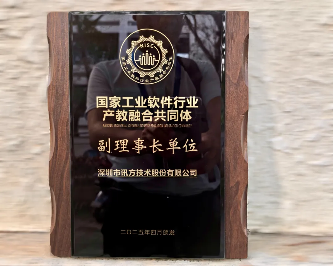 尊龙凯时·(中国区)官方网站