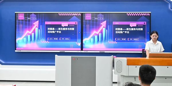 尊龙凯时·(中国区)官方网站
