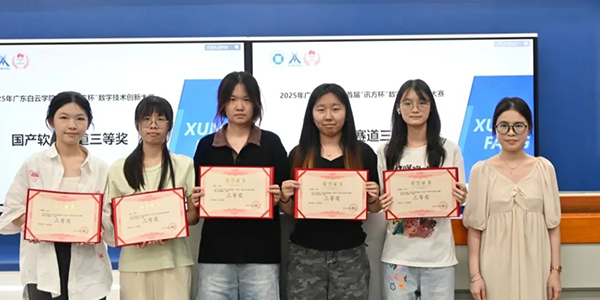 尊龙凯时·(中国区)官方网站