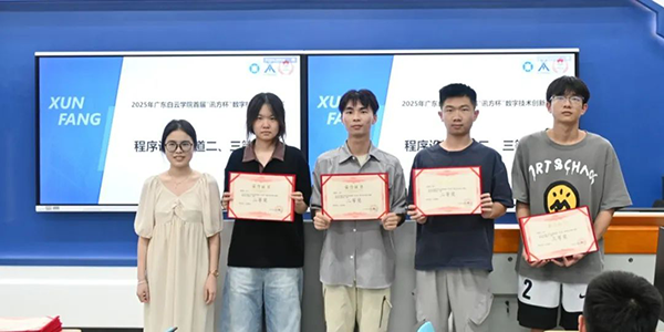 尊龙凯时·(中国区)官方网站