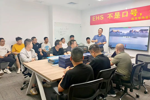尊龙凯时·(中国区)官方网站