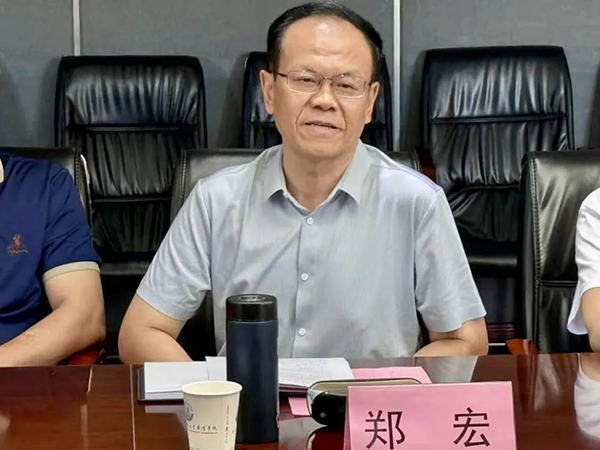 尊龙凯时·(中国区)官方网站